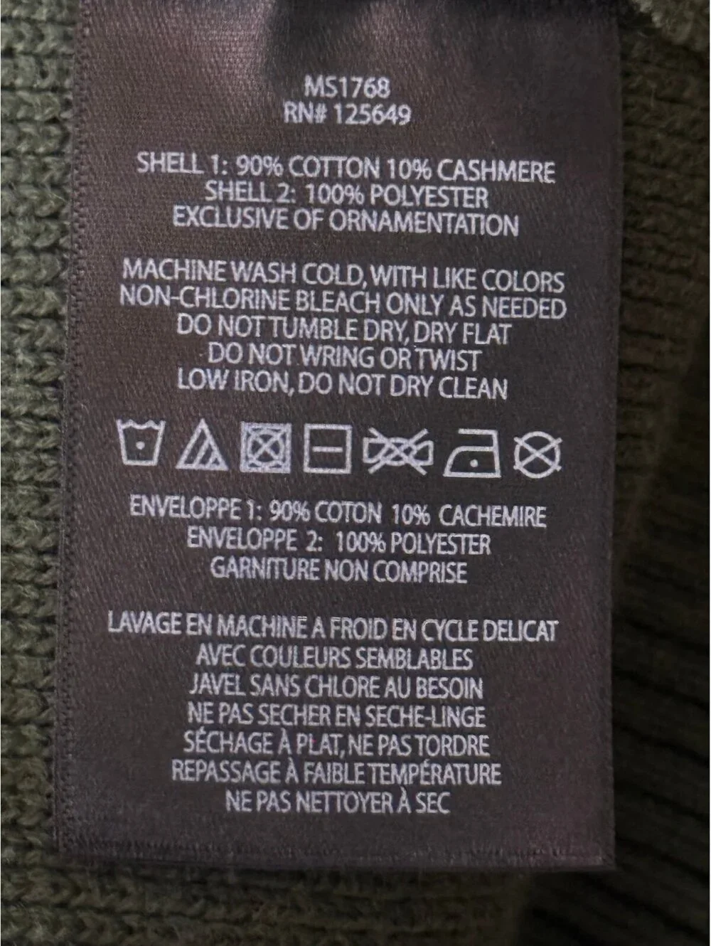 AETHER Gamma Sweater Mens Large Olive Green Shawl Collar Cotton Cashmere NWT
